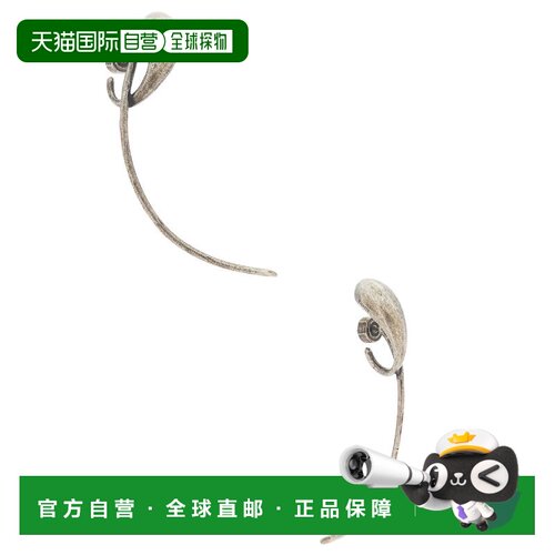 1h可退 美国直邮KHAITE/Cyclone女士耳环