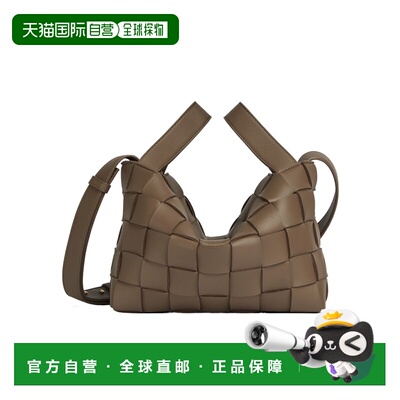 【99新未使用】香港直邮Bottega Veneta 小号Bowling Cassette手