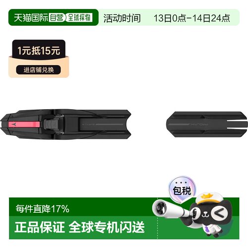 欧洲直邮ATOMIC Prolink Shift SK 北欧滑雪固定器
