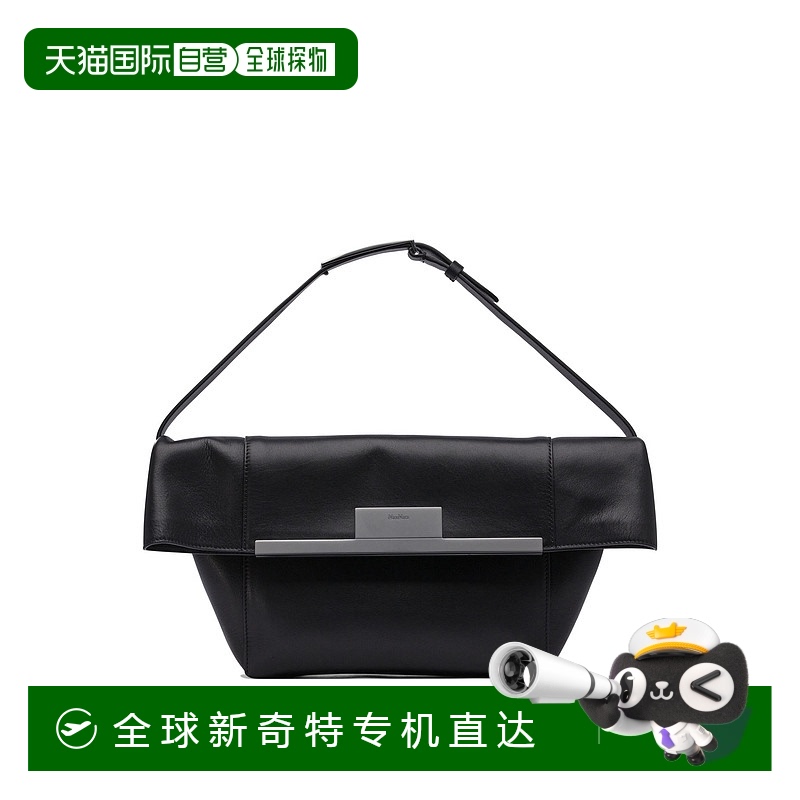 1h可退 香港直邮MaxMara 麦斯玛拉 女士 bags 挎包 2514511043600