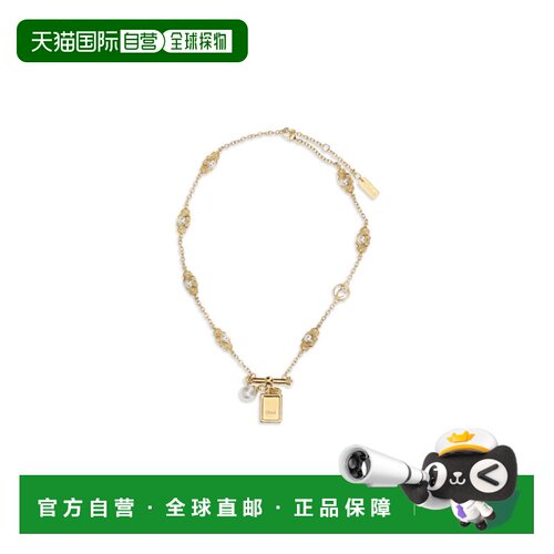 1h可退 香港直邮Chloe 蔻依 女士 高雅項鍊 CH26SJN02BRE锁骨链
