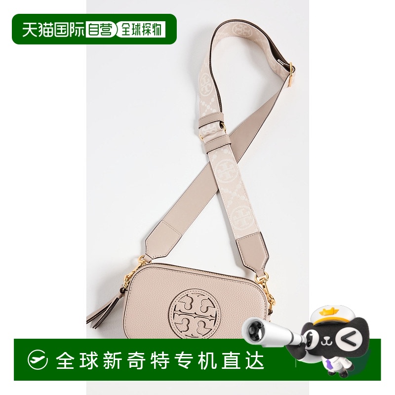 1h可退 香港直邮Tory Burch 托里 伯奇 女士 Miller 迷你斜挎包 T