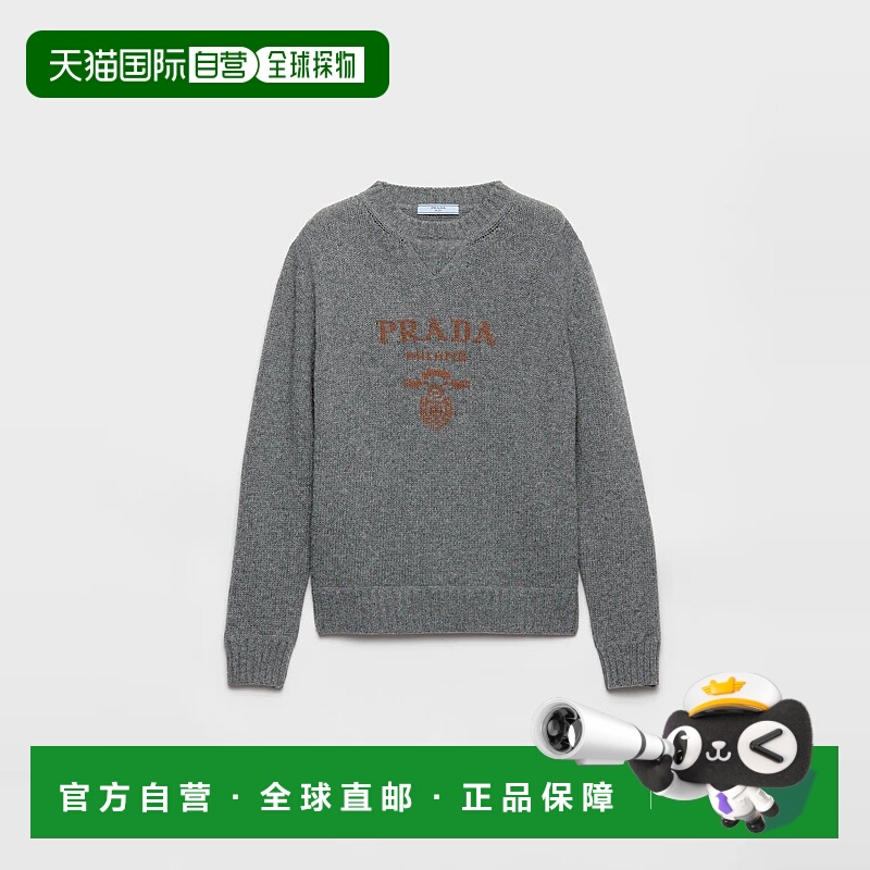 1h可退 欧洲直邮PRADA 普拉达 25秋冬 P24G1V_1YMW_F0AGC_S_232