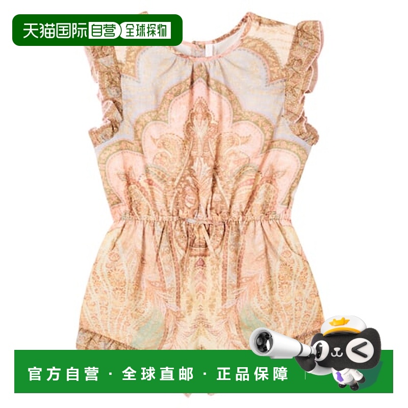 1h可退 香港直邮ZIMMERMANN 女童 Awaken 佩斯利棉质连体衣童装