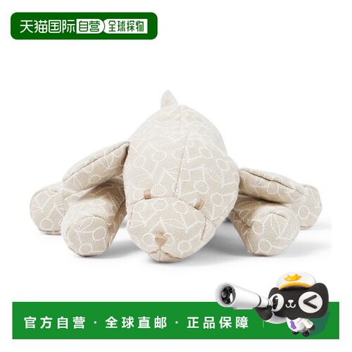 1h可退 香港直邮Bonpoint/Aimer stuffed婴儿