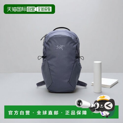 自营欧洲直邮Arcteryx始祖鸟 Mantis 16L轻便耐用登山包户外包