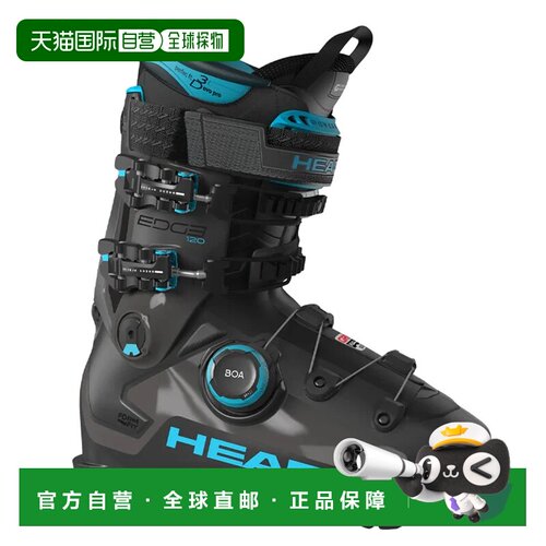 欧洲直邮HEAD 男士滑雪靴 605310GRIGIO CO 灰色 【付后1h可退】