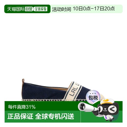 1h可退 欧洲直邮ralph lauren 女士 休闲鞋足下工业 舒适百搭 品