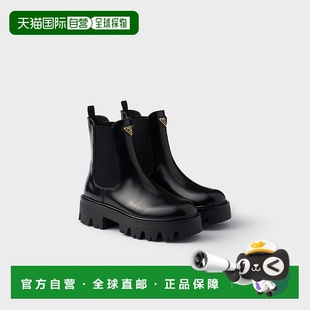 自营欧洲直邮Prada普拉达 女士黑色小牛皮金属三角标识短靴厚底鞋