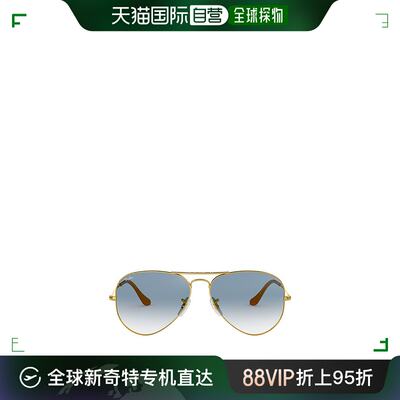 香港直邮Ray Ban 雷朋 女士 飞行员渐变色太阳镜 RB3025