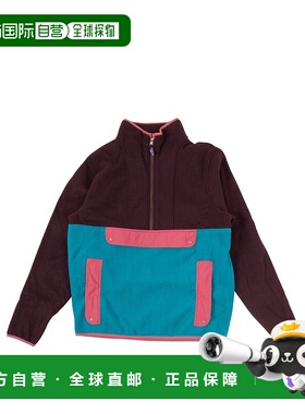 自营欧洲直邮Patagonia Synchilla Fleece系列男士暗红色/青蓝色