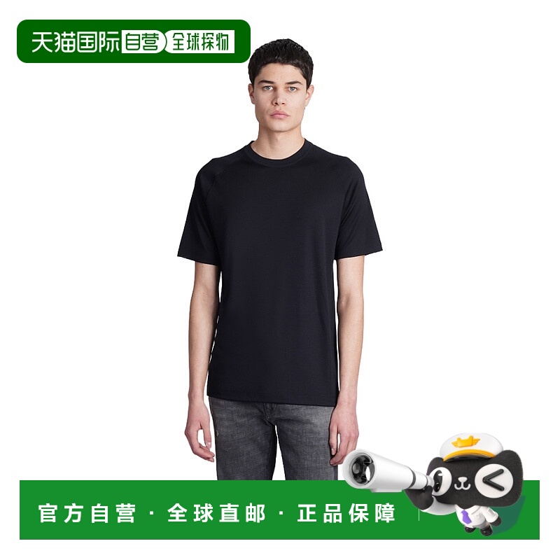 【99新未使用】香港直邮Zegna 圆领T恤 E7328A5BCT706短袖杰尼亚
