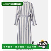 香港直邮 女士 1h可退 Max Mara Rima 条纹苎麻棉质中长连衣裙