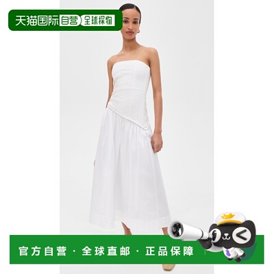 香港直邮Staud 女士 Nia 连衣裙 white白色 舒适时尚
