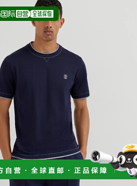 1h可退 欧洲直邮BRUNELLO CUCINELLI 26春夏 252M0B137451GCD325