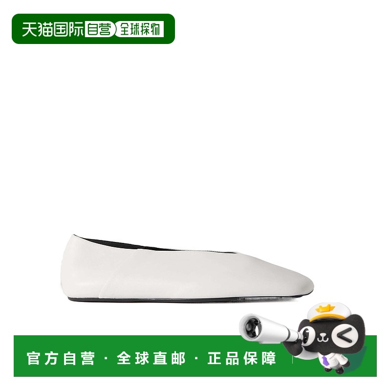 香港直邮Jil Sander 平底芭蕾鞋 J57WZ0001P6442女鞋单鞋一脚蹬