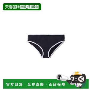 1h可退 香港直邮Miu Miu 缪缪 女士 swimsuit 高科技针织内裤 MMP