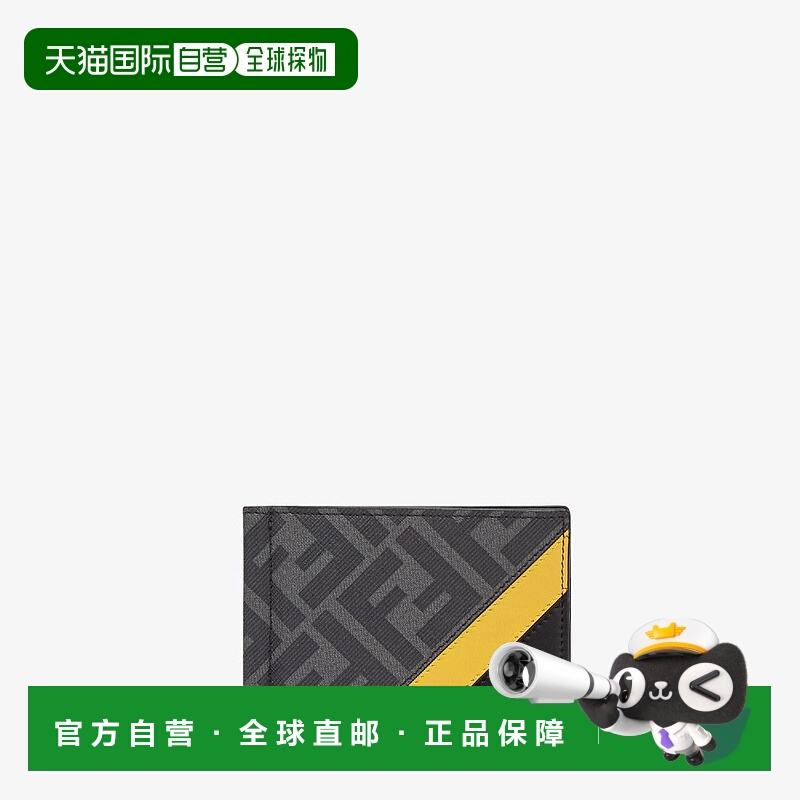 1h可退 欧洲直邮FENDI 芬迪 25春夏 7M0281A9XSF0R2A 男士 卡包