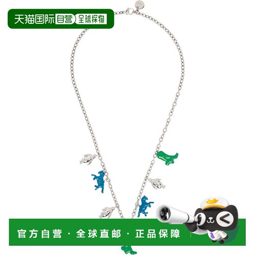 香港直邮Marni 玛尼 男士 Horse Charms Chain 项链 COZB0141A0P6
