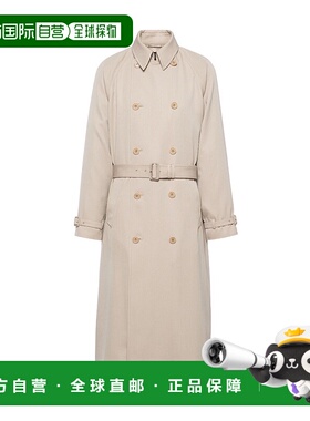 【99新未使用】香港直邮Prada 双排扣初剪羊毛大衣 SGC47311A6SOO