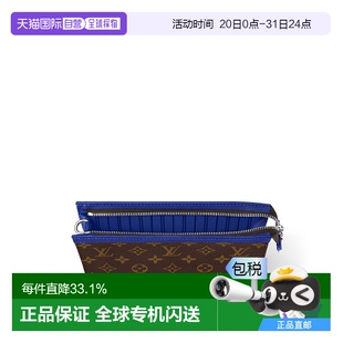 Gaston 自营 Vuitton路易威登LV 1h可退 可穿戴钱包 Louis