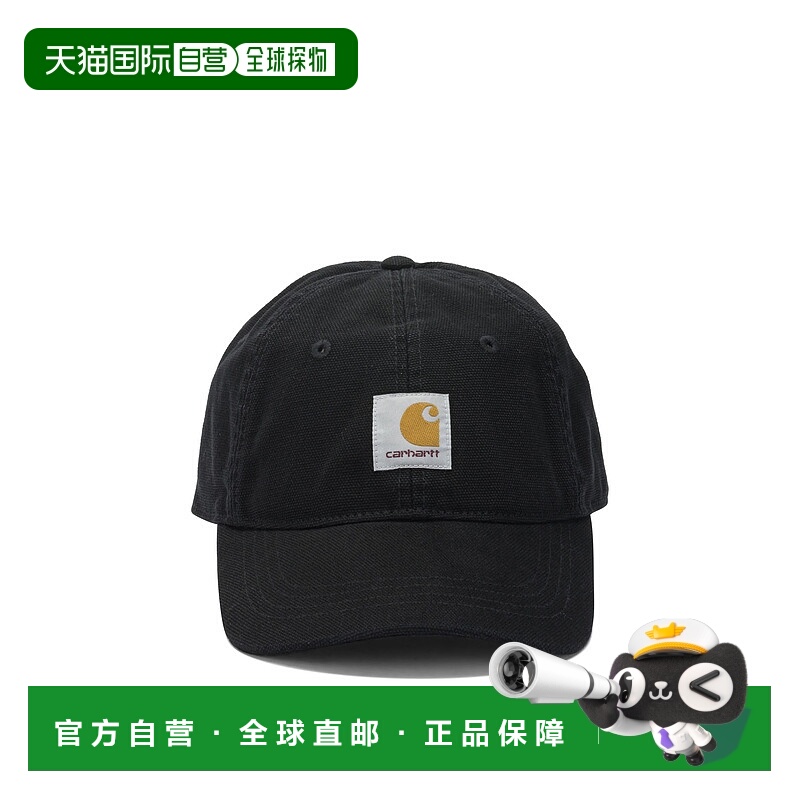 1h可退 欧洲直邮carhartt wip 男士 帽子