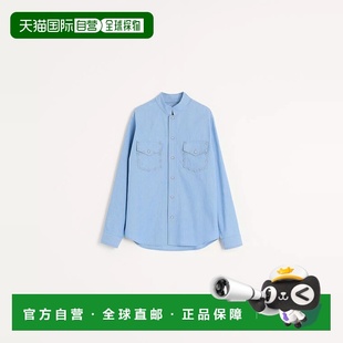 华伦天奴 长袖 25秋冬 男士 衬 VDB03SAY3_508 欧洲直邮VALENTINO