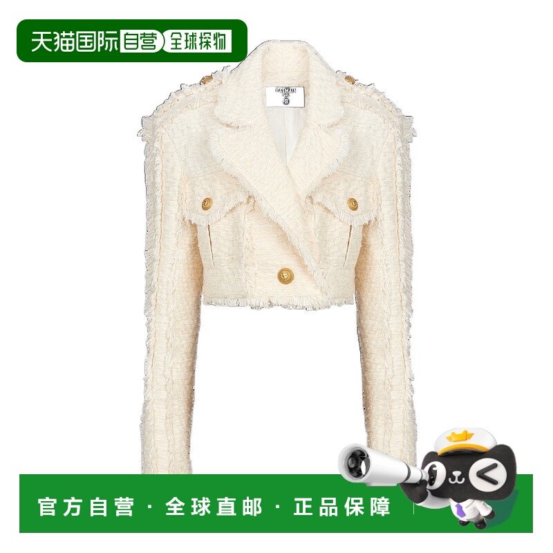 香港直邮Balmain 流苏粗花纽扣呢短款时尚休闲夹克 AF1SD040CD27