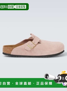 1h可退 香港直邮birkenstock 勃肯 男士 Boston Leve 绒面革木屐