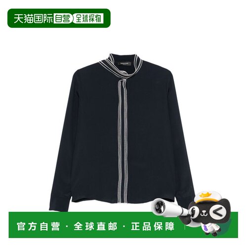 香港直邮FABIANA FILIPPI 女士衬衫 CAD216F267M2【付后1h可退】