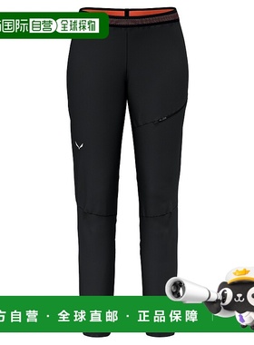 自营欧洲直邮Salewa沙乐华 Pedroc 2 Durastretch 女式轻便长裤
