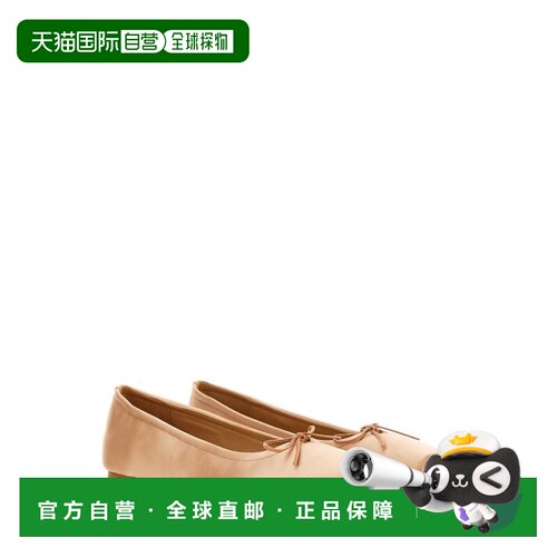 欧洲直邮AEYDE 女士休闲鞋 GBRS08FL26PEACH CO 花色 Gabriella f