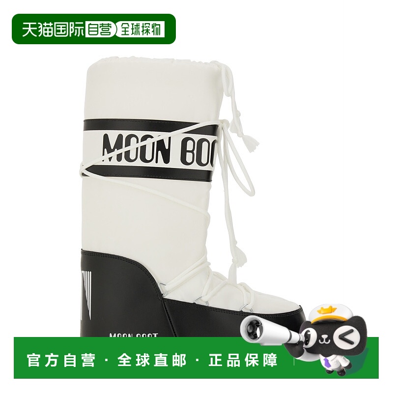 1h可退 香港直邮moon boot 月亮靴 女士 