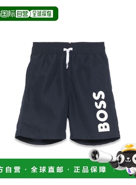 1h可退 香港直邮BOSS 波士 男童 essentiel 1 d2 泳装童装 J51973