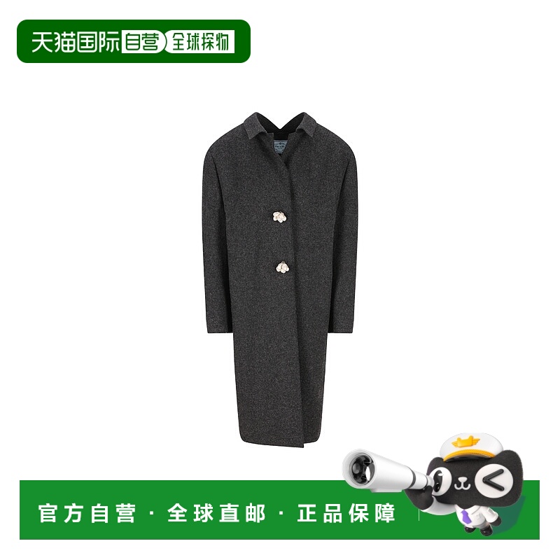 1h可退 香港直邮Prada 普拉达 女士 灰色外套 P674SY18OY