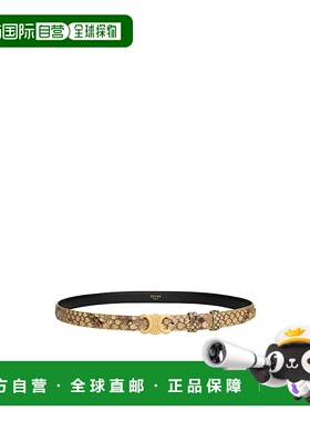 1h可退 香港直邮Celine 徽标腰带 45AX62I88.