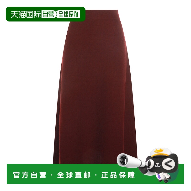 1h可退 香港直邮MaxMara 麦斯玛拉 女士 深色红色羊毛中长半身裙