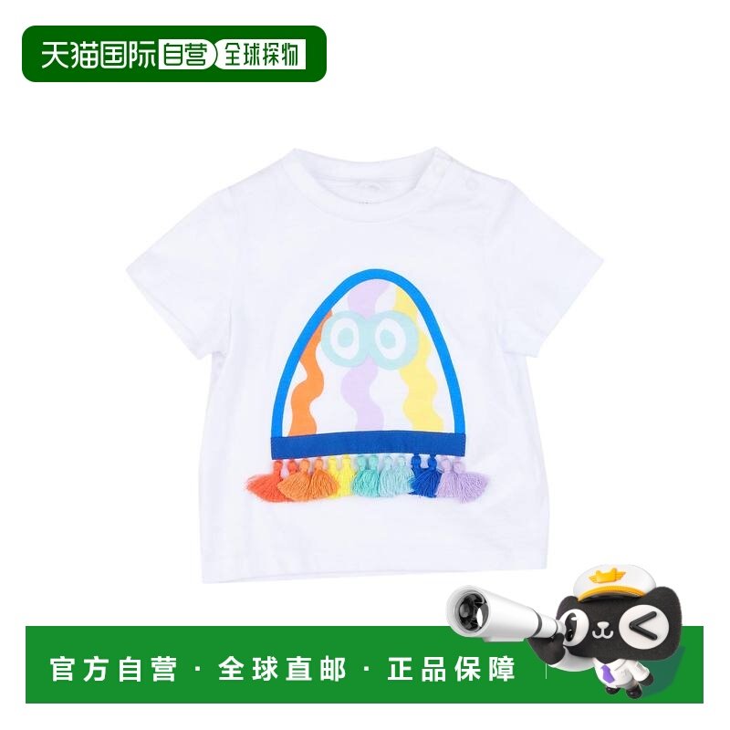 1h可退 香港直邮Stella Mccartney 斯特拉 麦卡特尼 婴儿 T恤童装,童装/婴儿装/亲子装,T恤,淘宝优惠券,粉丝福利购,淘宝优惠卷