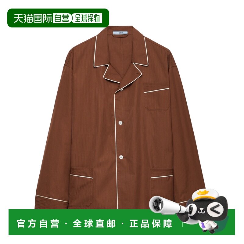 香港直邮PRADA 女士外套 P479I18OUSOOOF0005 SS2026 棕色 长袖衬