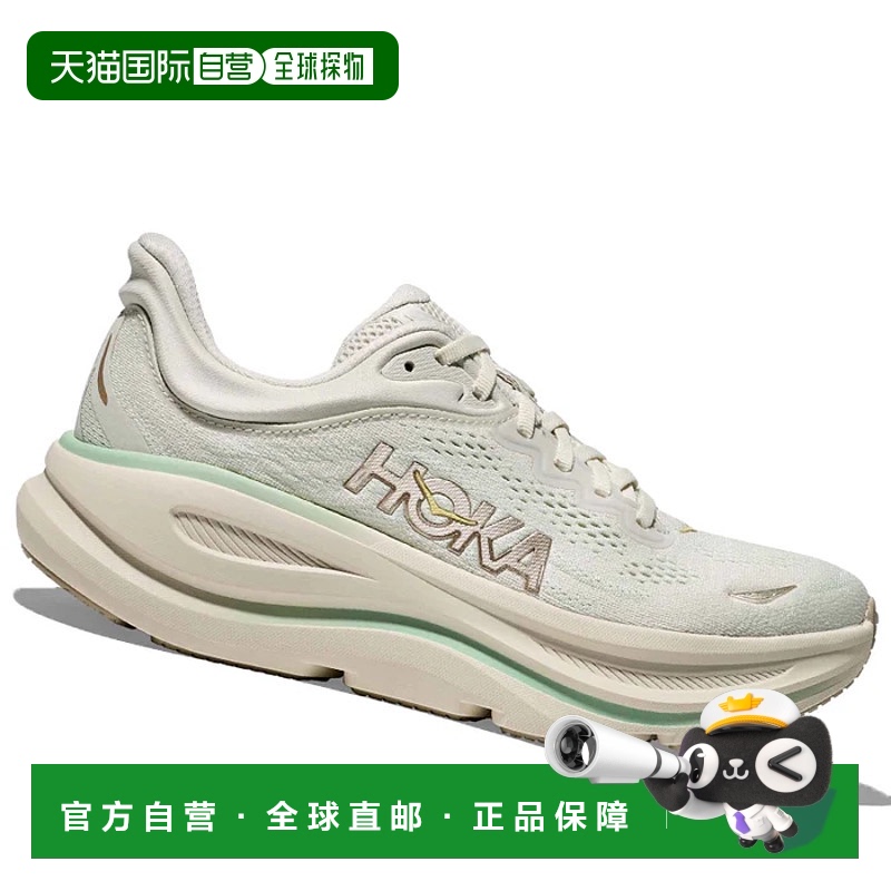 1h可退 欧洲直邮hoka oneone 女士 运动鞋