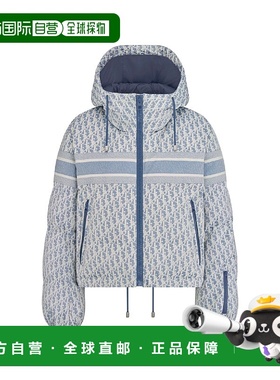 1h可退 欧洲直邮DIOR 迪奥 25秋冬 547C21A2571_X5807 女士 羽绒