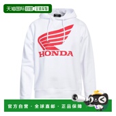 香港直邮Dsquared2 white白色 二次方 1h可退 男士 卫衣 舒适时尚