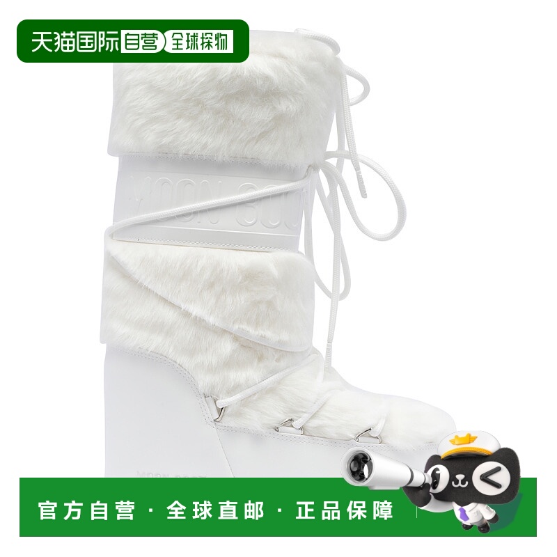 欧洲直邮MOON BOOT 女士靴子1408900A002雪地靴
