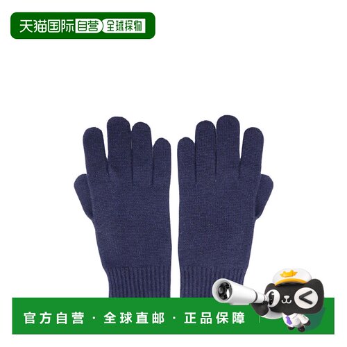 1h可退 香港直邮BRUNELLO CUCINELLI 男士手套 M2293118CU715 AW2