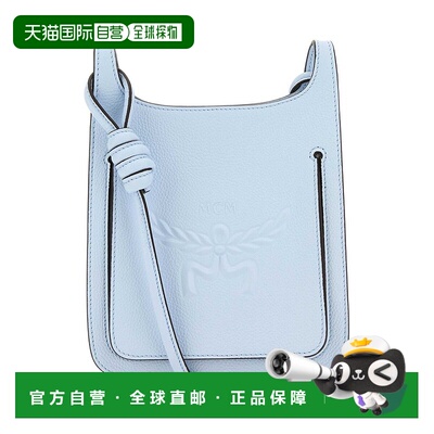 1h可退 香港直邮MCM 女士 Himmel 標誌壓花迷你流浪包 blue蓝色