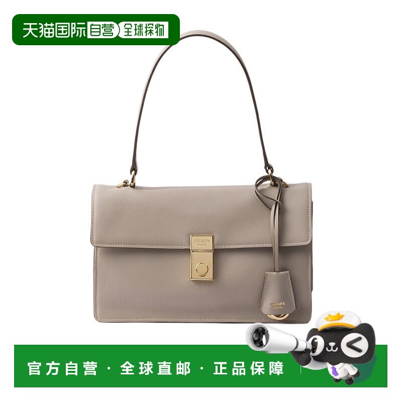香港直邮Prada 中号翻盖单肩包 1BN0232CYSVTOO斜挎包手提包