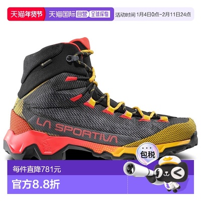 欧洲直邮la sportiva 男士 登山鞋户外徒步鞋
