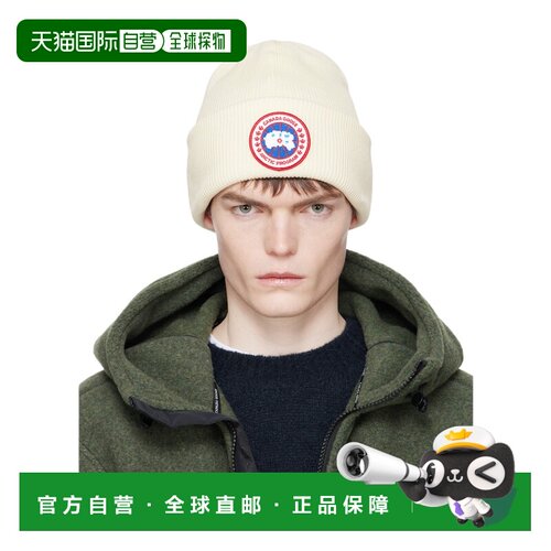 香港直邮Canada Goose 男士 Arctic 帽子 crov 【付后1h可退】