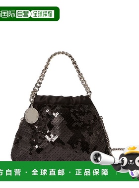 1h可退 香港直邮Stella Mccartney 斯特拉 麦卡特尼 女士 FALABEL