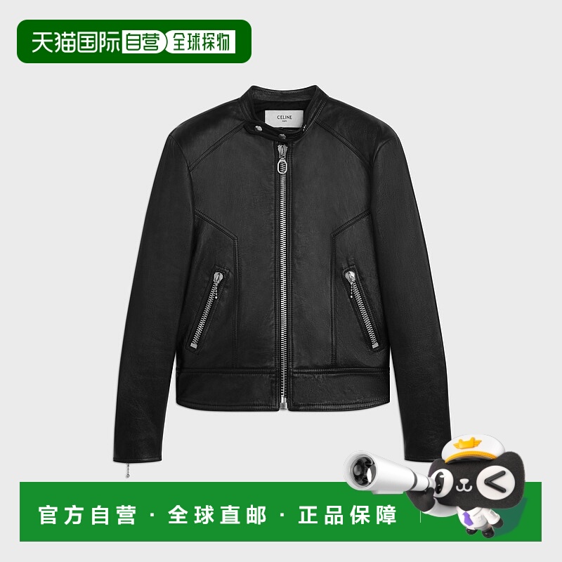 1h可退 欧洲直邮CELINE 赛琳 思琳 25秋冬 2EK60619V.38NO 男士